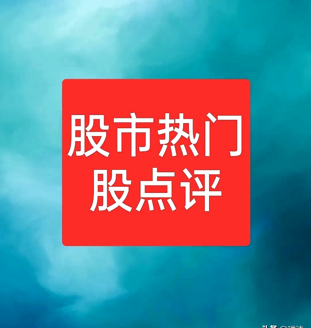 LDO攀升势惊人，一夜飙升27.95%，加密市场沸腾